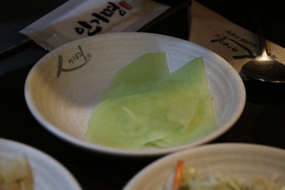 분당 정자동 맛집 클라쓰 제대로 보여주는곳 관련 이미지 19