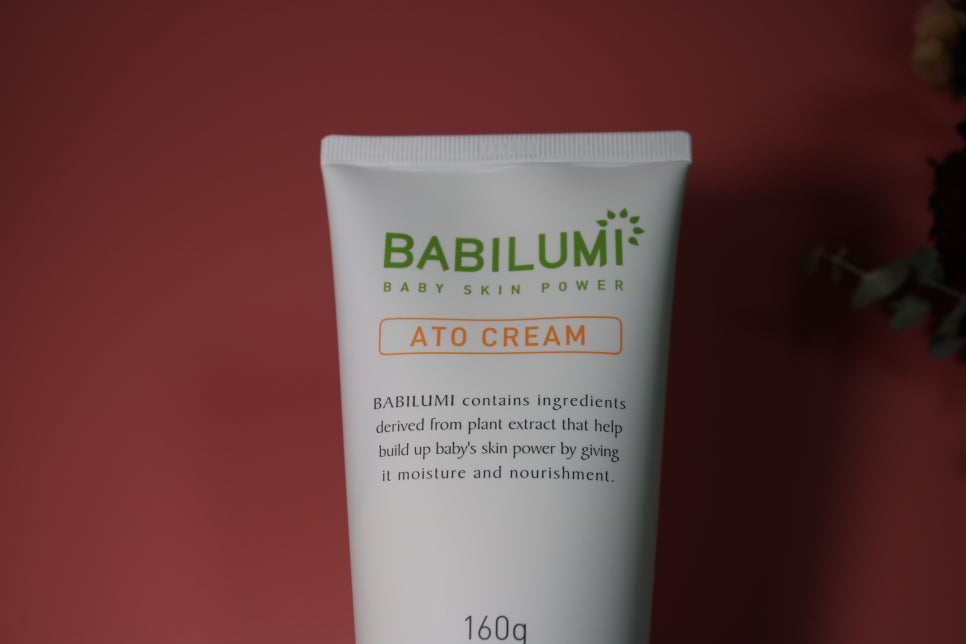 아토크림 여름에도 방심할수없으니까 베비루미로 고고 관련 이미지 9