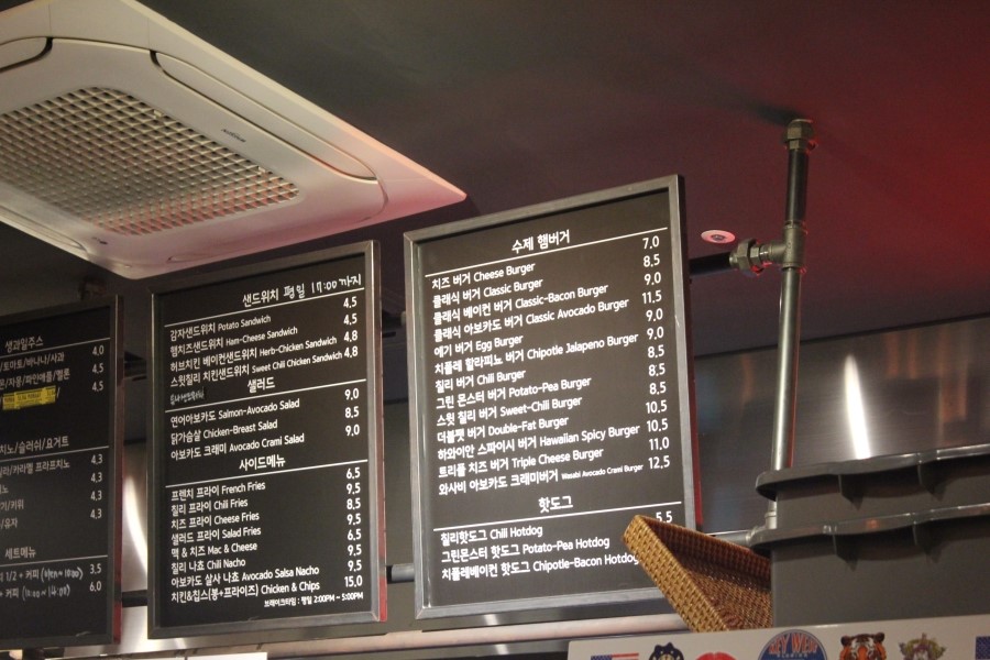 판교역 맛집 비쥬얼은 물론 맛까지 극강의 슬로우먼데이 관련 이미지 21