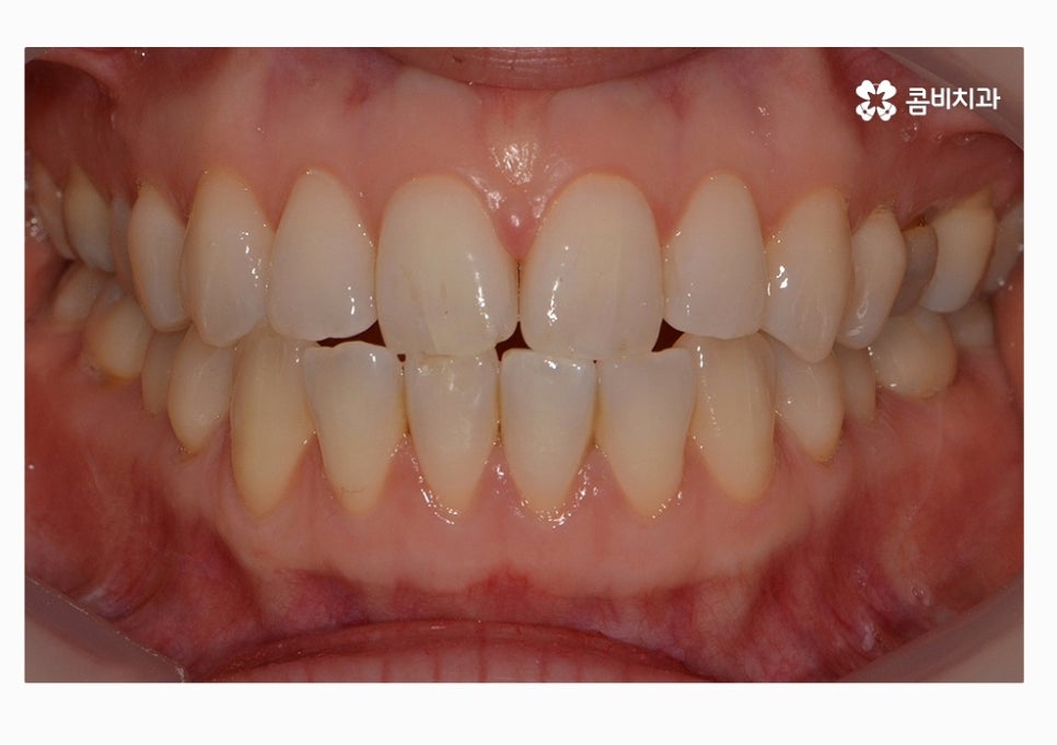 콤비교정 합리적으로 판단하려면 관련 이미지 1