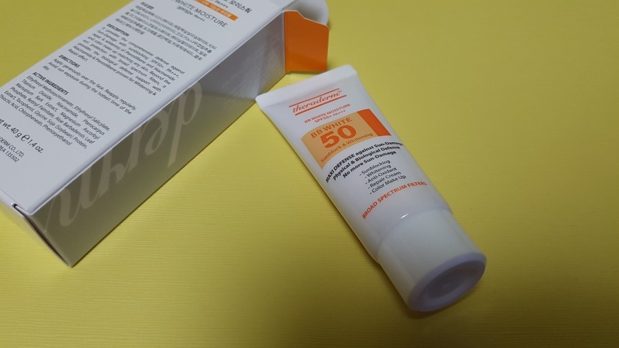 지속력좋은비비 역시 병원화장품은 다르네요 관련 이미지 6