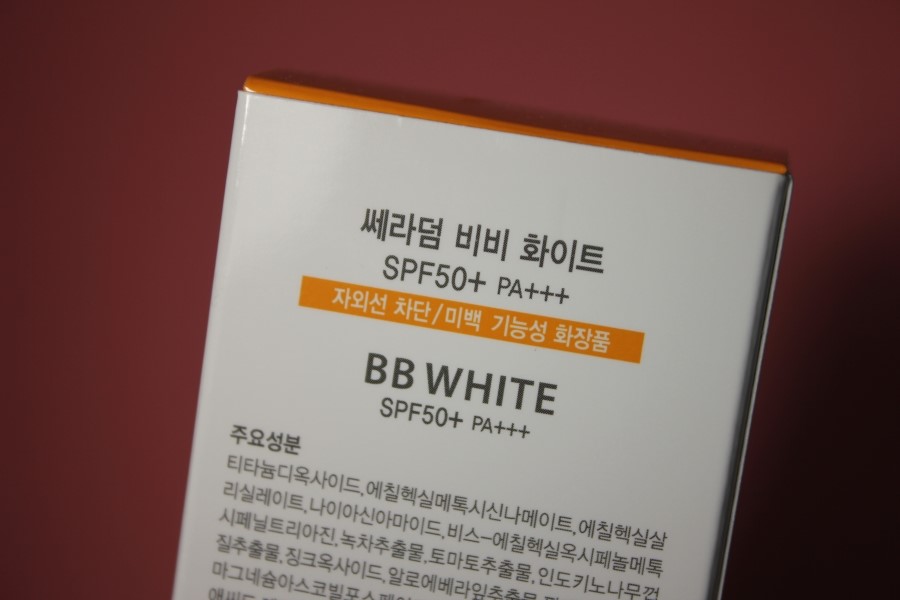 커버력좋은비비크림추천 피부 결점도 깔끔하게 관련 이미지 5