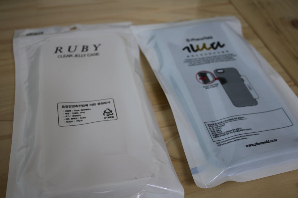 갤럭시노트9 인터넷으로 구매해본 레알 사용기 관련 이미지 6