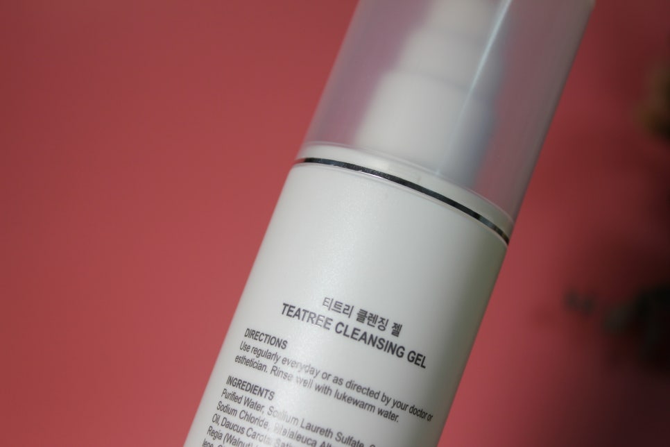 여드름피부화장품 꿀팁을 알려드리자면! 관련 이미지 5