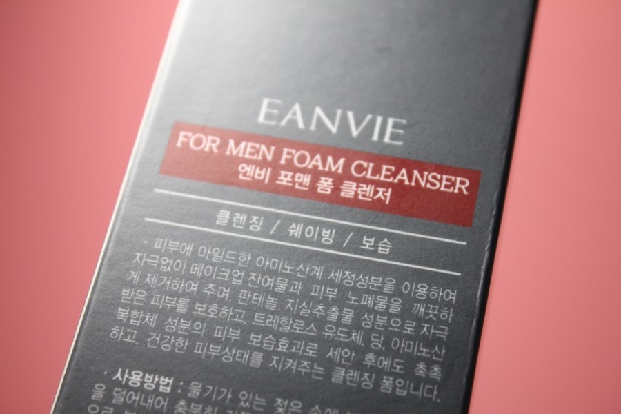 남자클렌징폼 깔끔하게 잘 씻기는 엔비 포맨 폼 클렌저 관련 이미지 4