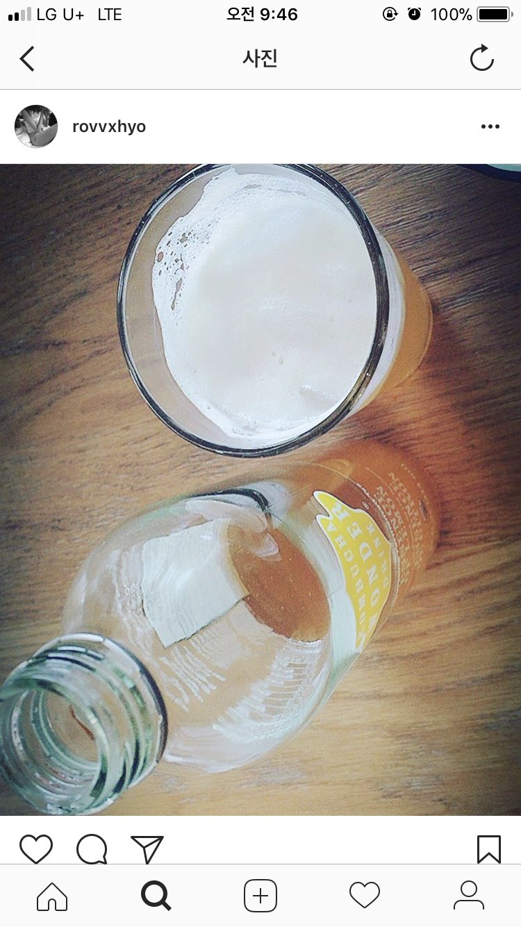 공효진 인스타그램 나만 열심히 봄?ㅋㅋ 관련 이미지 1