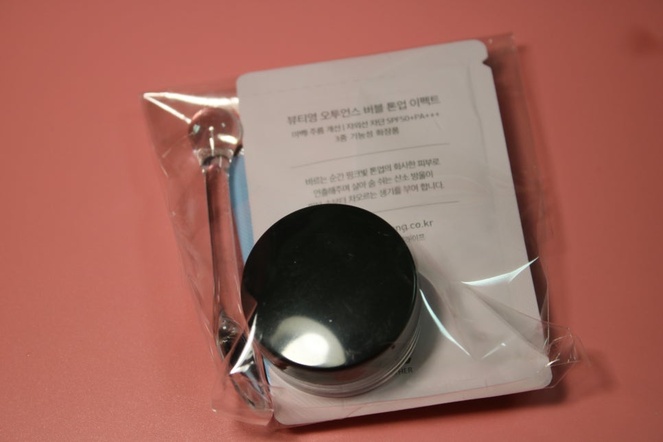 기미화장품 칙칙함에서 벗어났다능! 관련 이미지 21