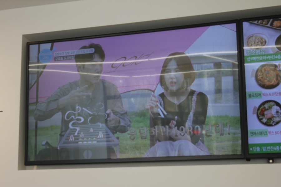 수원 도시락 내맘대로 골라먹는 집밥 같은 워너비박스 관련 이미지 18