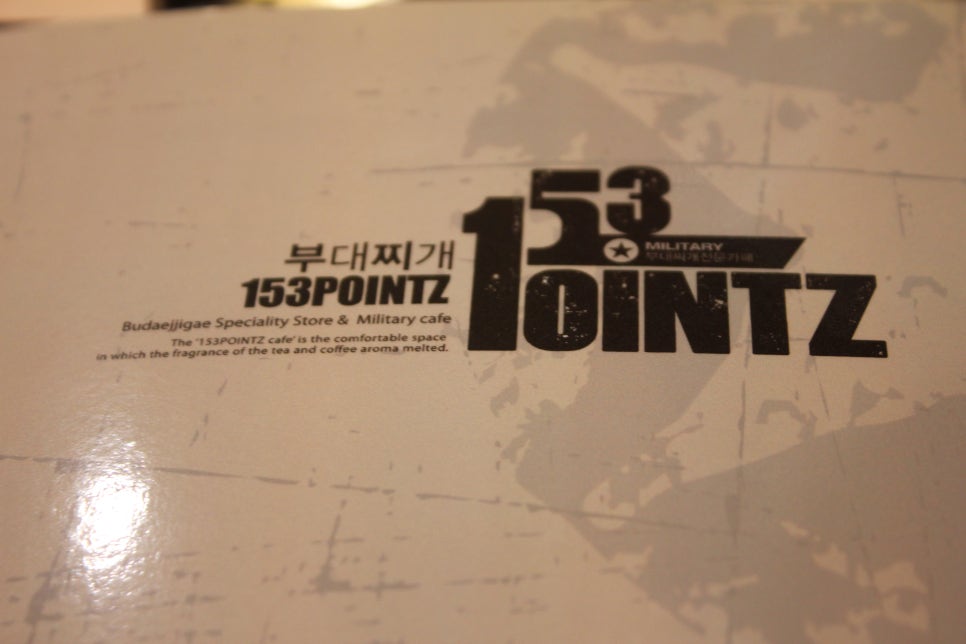 용인 처인구 맛집 데이트하러 꼭한번 찾아가볼만해요 관련 이미지 3