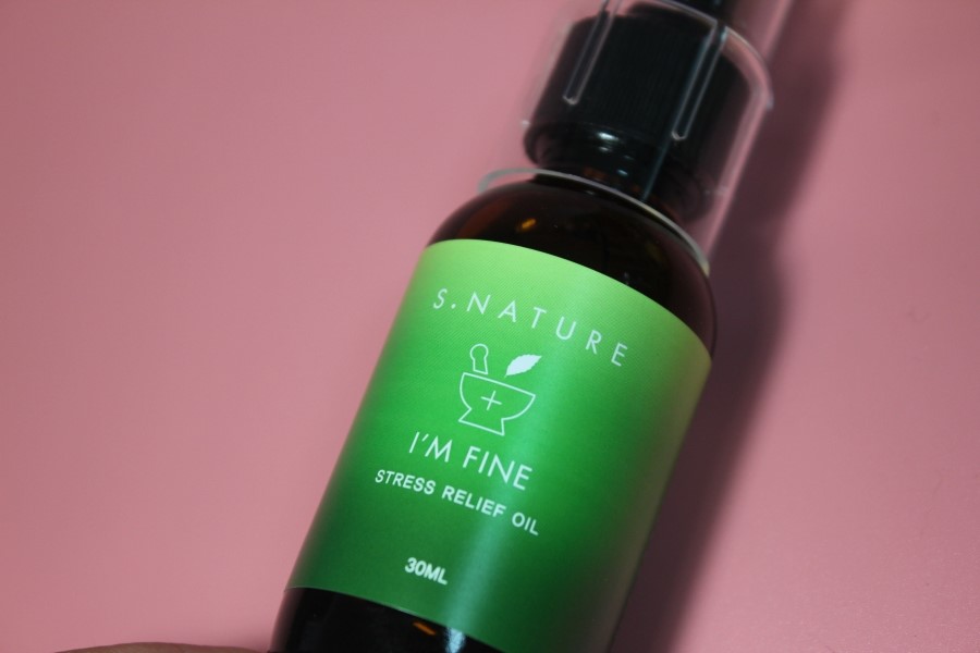 스트레스힐링오일 심신의 에너지충전을 에스네이처 아임파인 관련 이미지 2