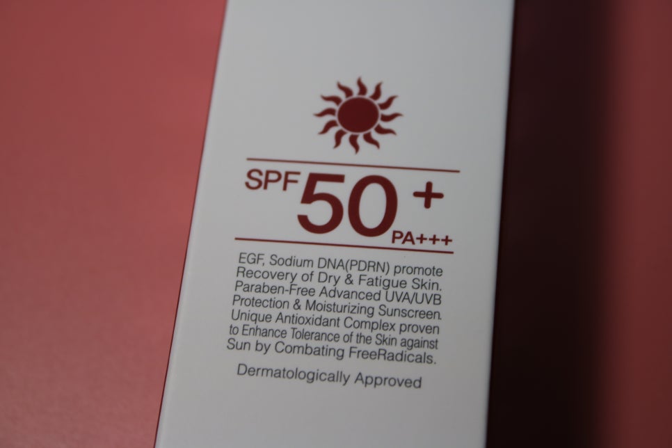 재생선크림 밤낮가리지 않고 쓰니까 더 편하네 관련 이미지 5