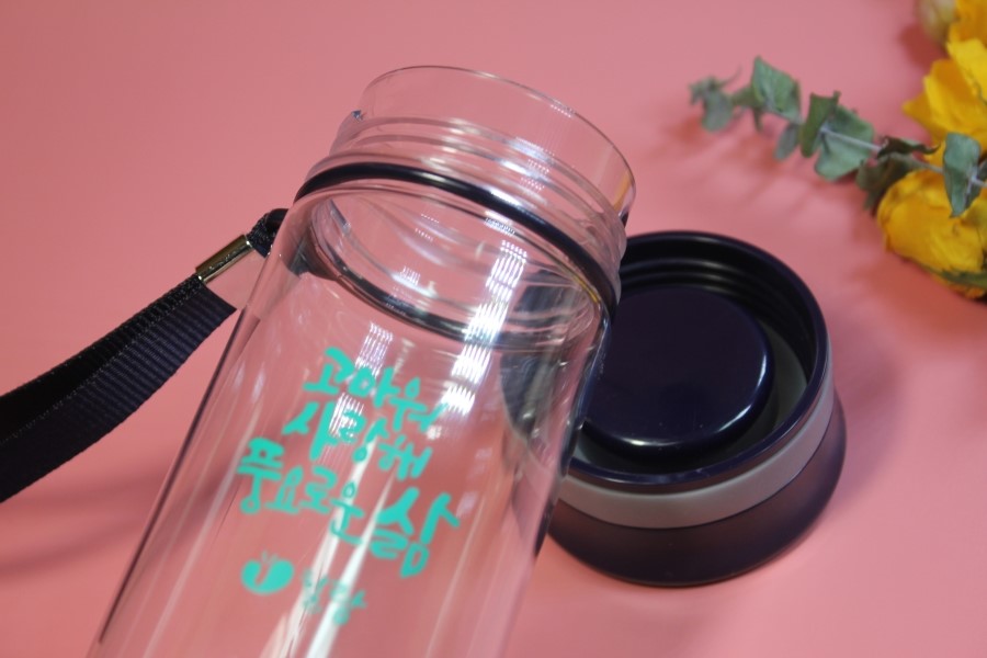 뜨거운차도 쉽게 우려서 마실 수 있는 힐랑 거꾸로물병 관련 이미지 6