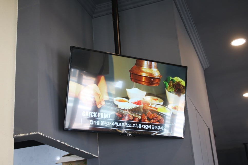 동탄 돼지갈비 맛집 냄새 맡고 그냥 지나치기 어려운 갈비꽃 관련 이미지 5