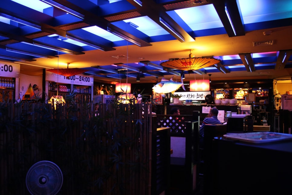 수원 가족 외식 사람들이 몰리는 이유가 다 있는 서영진참치초밥 관련 이미지 6