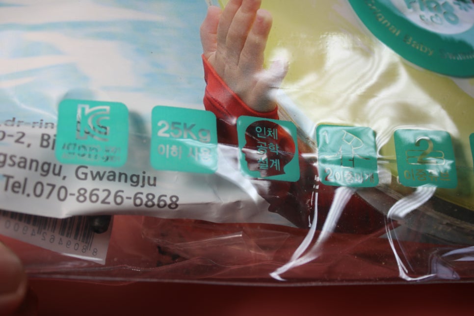 유아 수영 보조용품 목튜브 닥터링의 사용 후기 관련 이미지 3