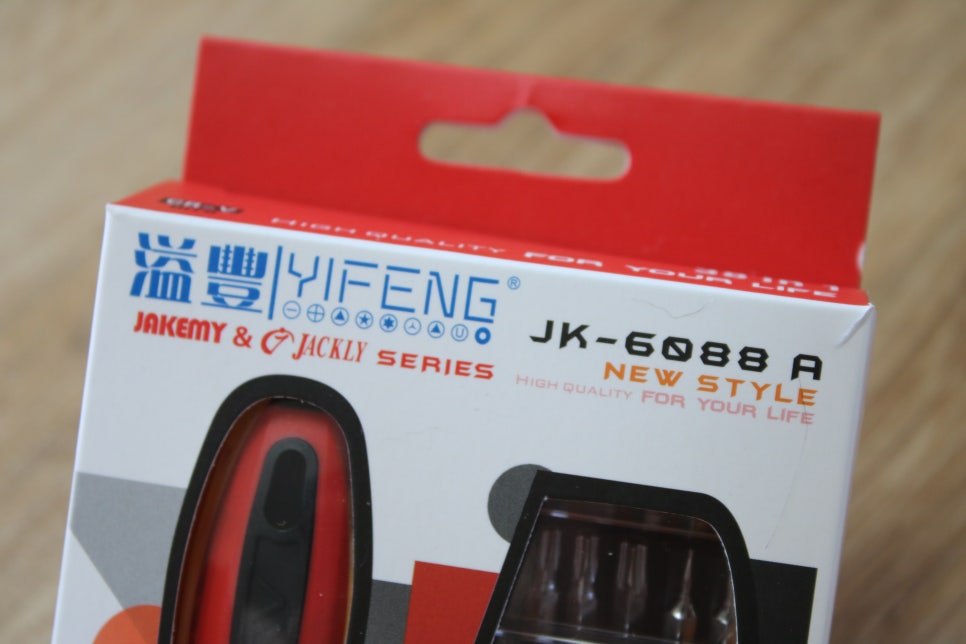 다이슨 무선청소기 냄새나서 분해청소 생각보다 쉬웠던 후기 관련 이미지 3