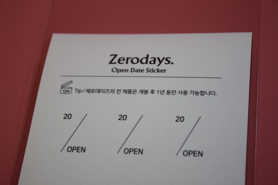 순해서 믿고 쓰는 제로데이즈의 1종 주방세제와 아기 핸드워시 관련 이미지 11