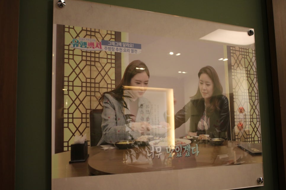 상현역 맛집 대접받는 느낌의 진라이 관련 이미지 8