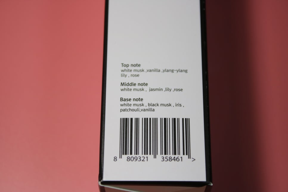 퍼퓸핸드크림 향기좋은 촉촉함을 느낄수 있는 일루션 화이트 후기! 관련 이미지 4