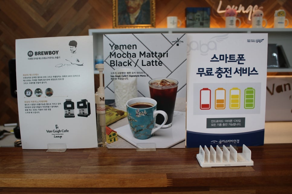 오산 안경 보는 즐거움으로 가득했던 글라스바바 관련 이미지 12