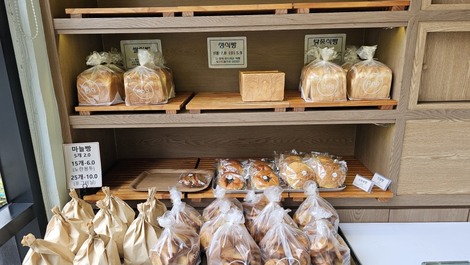 아라동 포그베이커리 한번 찾으면 단골이 되는 그곳 관련 이미지 5