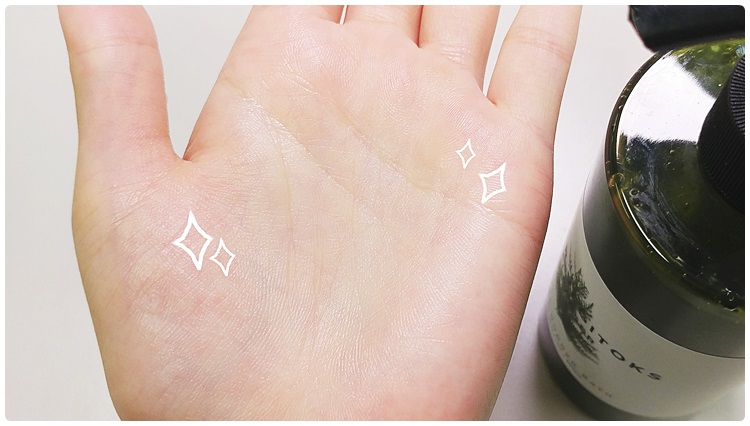 겨울철 피지관리 찰떡궁합 관련 이미지 5