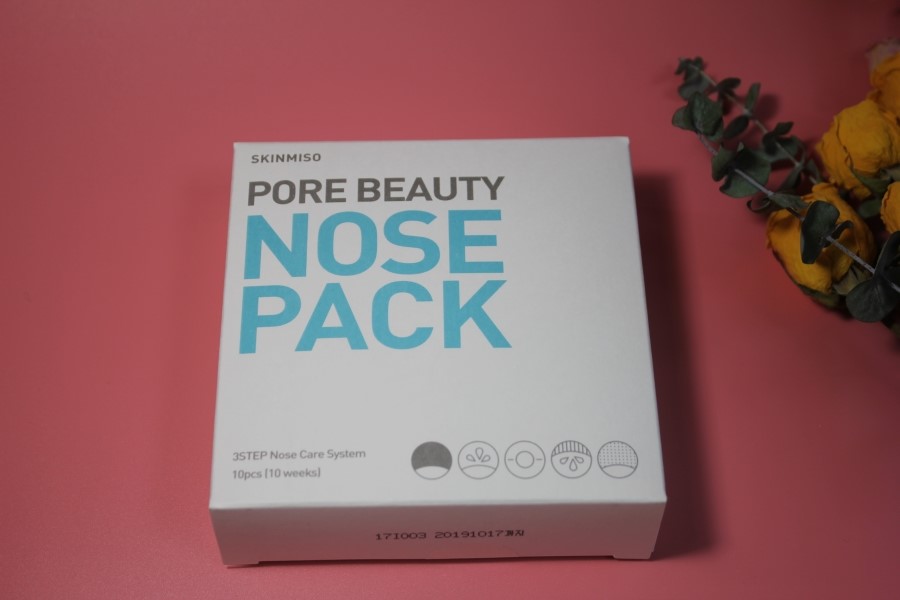 블랙헤드녹이는제품 이제 모공이 자유로워지네요 관련 이미지 6