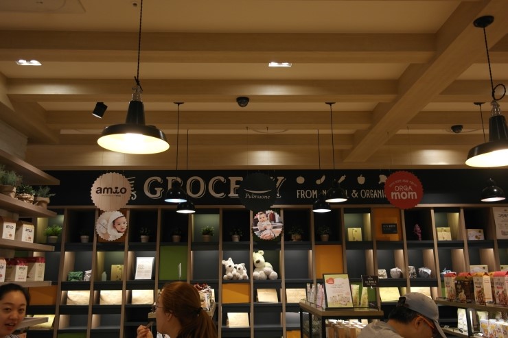 여기저기 뽈뽈뽈 돌아다니기 관련 이미지 2