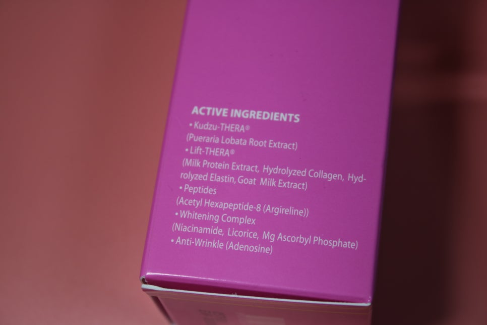 주름개선화장품 칡농축추출물이 들어있는 리프팅 세럼 관련 이미지 5