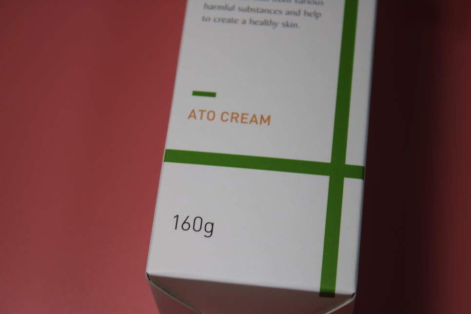 아토크림 여름에도 방심할수없으니까 베비루미로 고고 관련 이미지 3