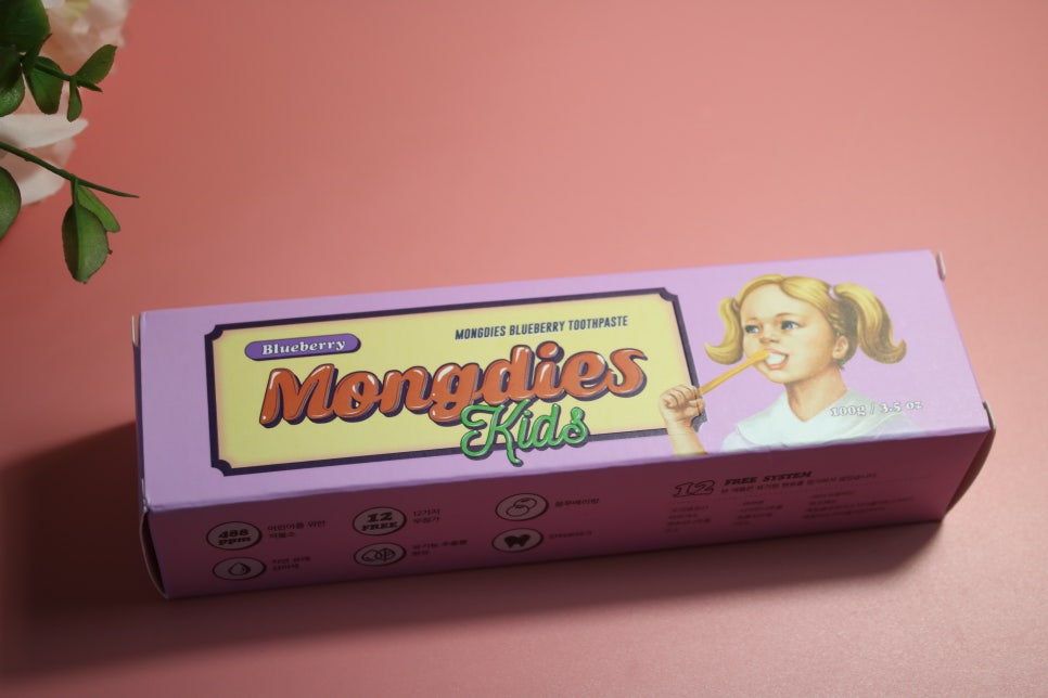 아기무불소치약 이제 막 습관이 되는 시기니까! 관련 이미지 14