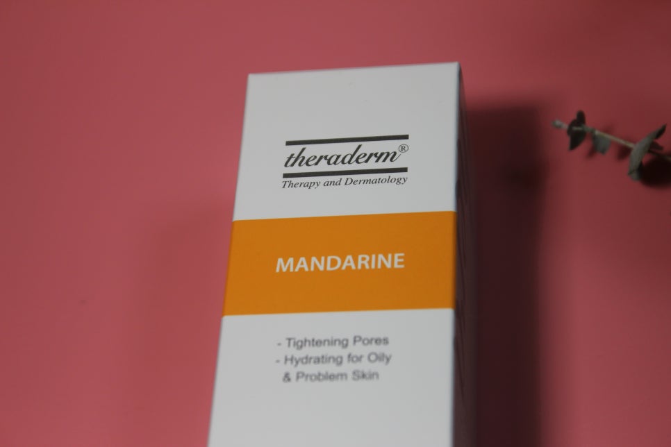 얼굴피부좋아지는법 요령만 잘익히면되요 관련 이미지 2