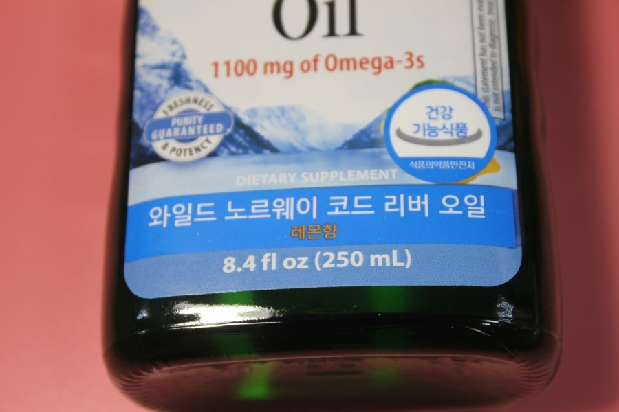 신선한오메가3 맛있게 섭취하는 와일드 노르웨이 코드 리버 오일 레몬향 관련 이미지 11