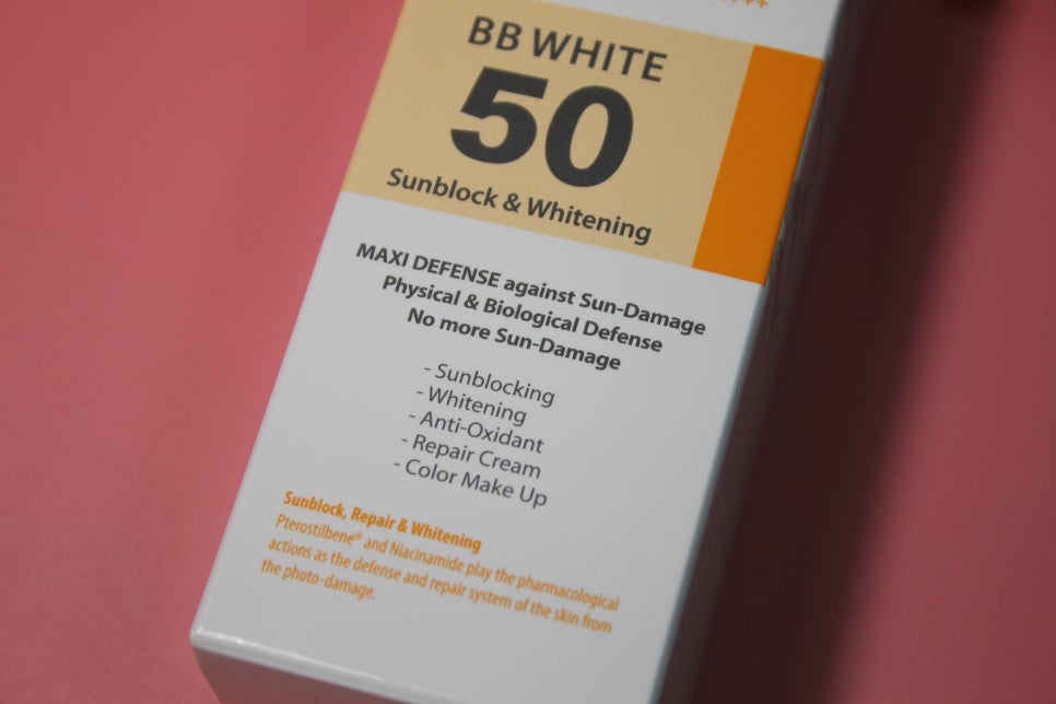 병원화장품 매일 챙겨바르는 필수템이에요 관련 이미지 3