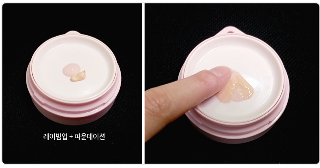 촉촉한 베이스 셀카유발자 관련 이미지 8