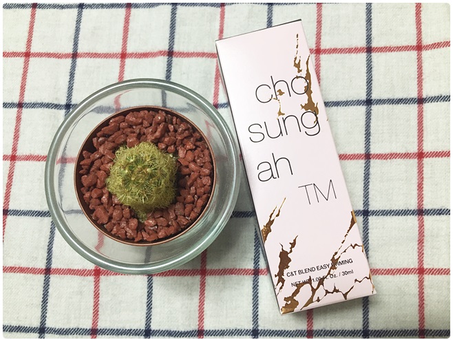 건성파운데이션 간절했는데 관련 이미지 1