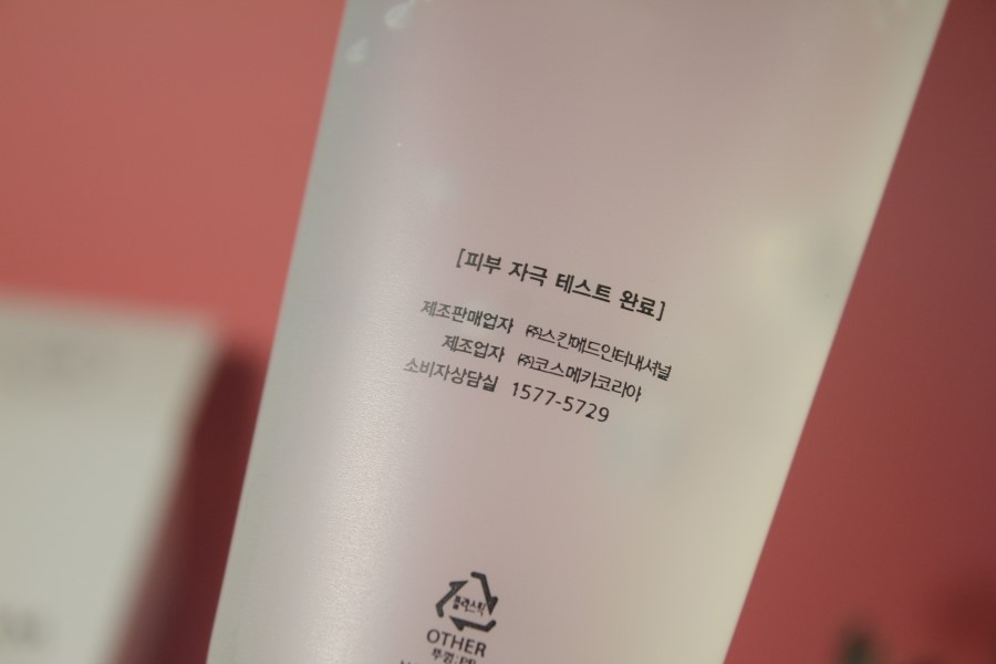 폼클렌징 추천 상황따라 골라쓰는 라곰 수분클렌징 듀오 관련 이미지 10