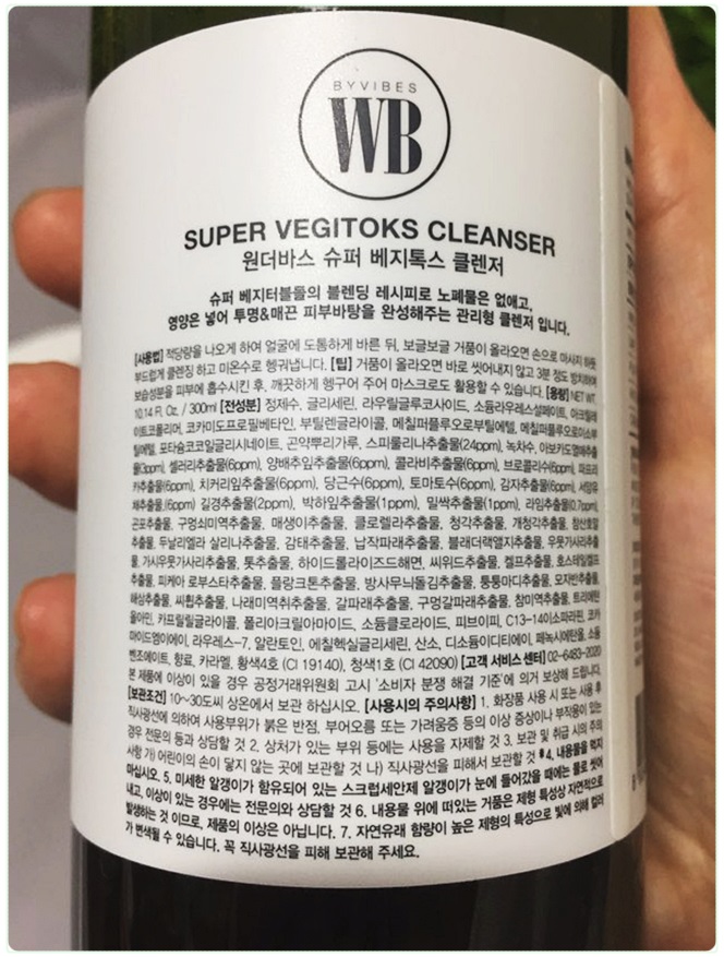 얼굴 피지 관리 필요한 시기! 관련 이미지 2