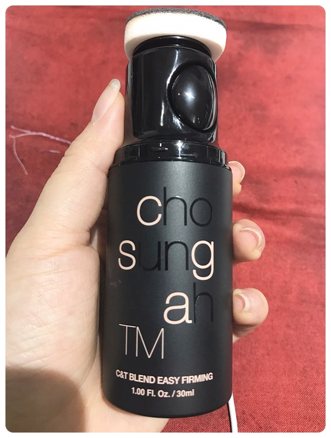 건성인생파데 이지퍼밍 시즌2 주목! 관련 이미지 6