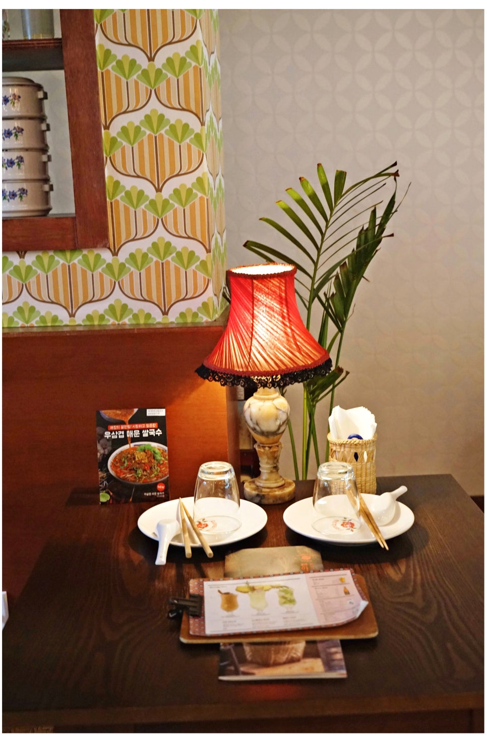 남다른 삼덕동 맛집 관련 이미지 7