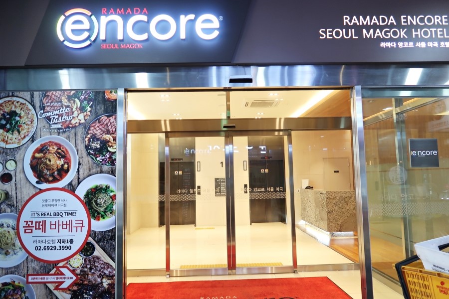 마곡 맛집 드디어 찾았다! 관련 이미지 2