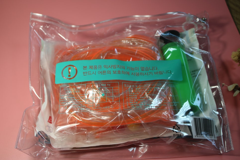 유아 수영 보조용품 목튜브 닥터링의 사용 후기 관련 이미지 1