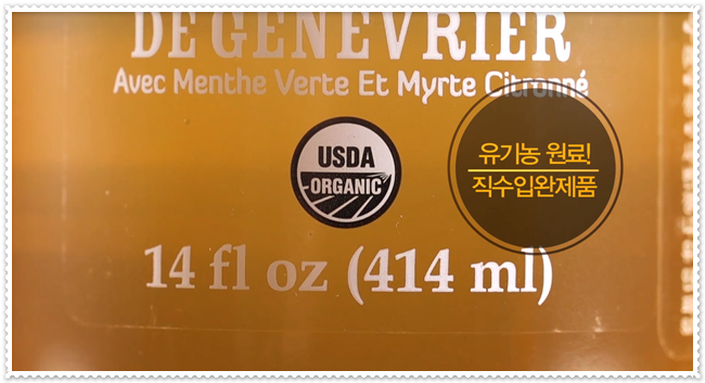 콤부차 효능 알고 마셔요! 관련 이미지 7