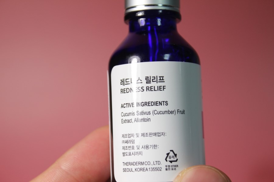 피부홈케어 자극받은 얼굴을 진정시켜주자 관련 이미지 10