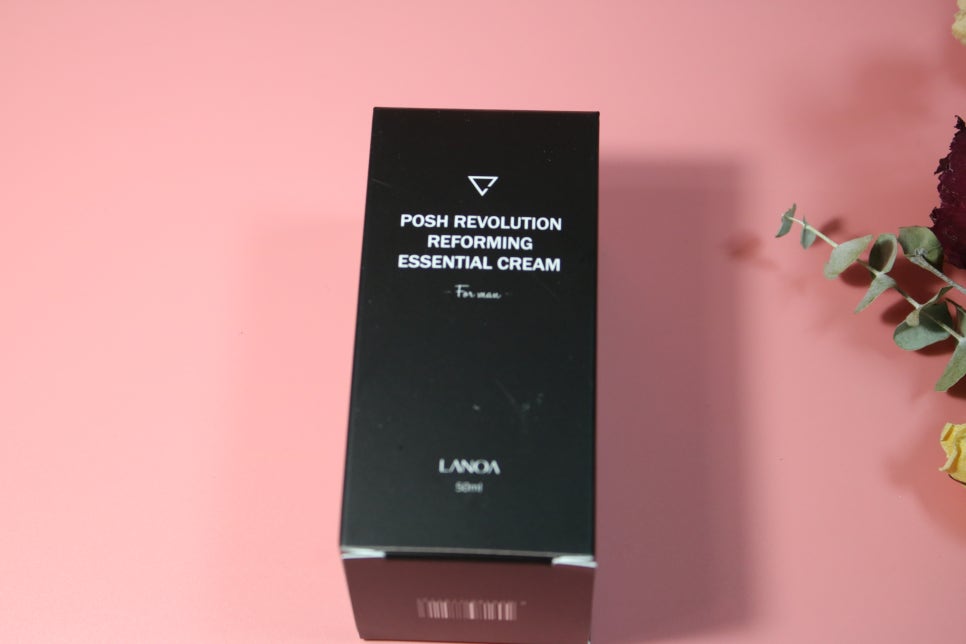 남성올인원화장품 이거만 기억해도된다 관련 이미지 1