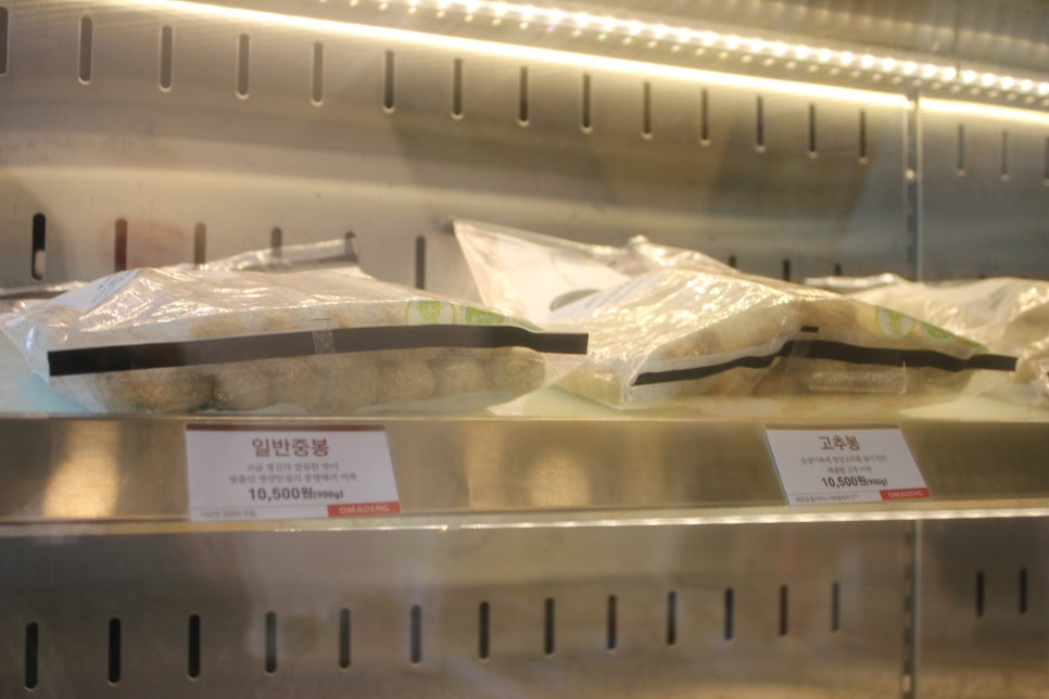 광교 분식 이렇게 깔끔한 부산어묵은 처음 오마뎅 관련 이미지 8