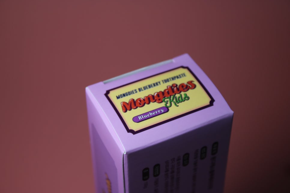 어린이치약 전성분공개로 믿고쓰기! 관련 이미지 10