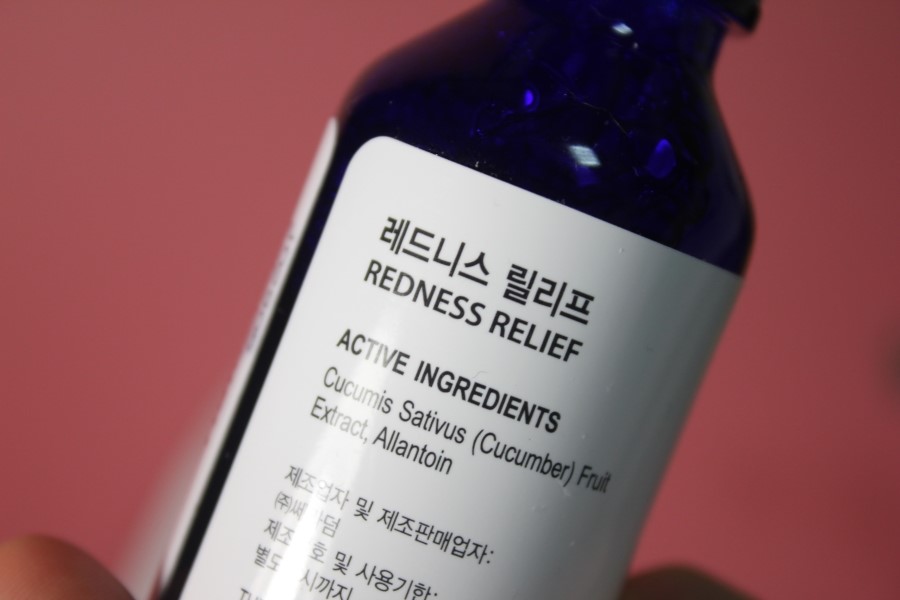 병원화장품 괜히 좋은거 쓰는게 아니네 관련 이미지 6