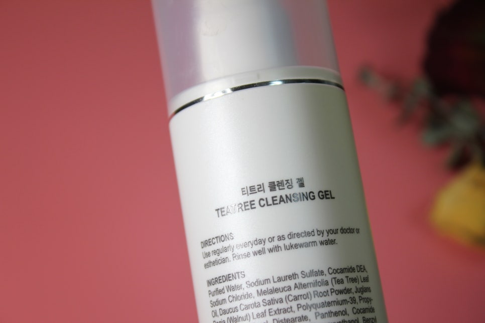 여드름피부 클렌징 살리실산으로 개운하게 마무리 관련 이미지 6