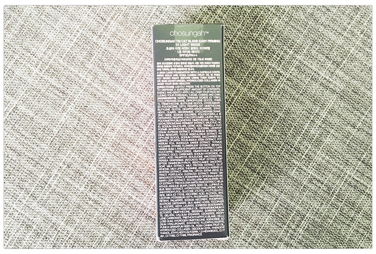 커버력파운데이션 추천! 고민해결! 관련 이미지 9